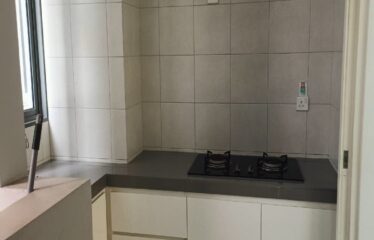 Teega Residences ( High Floor )