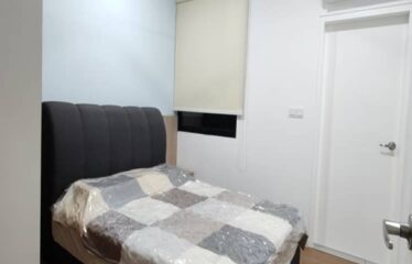 Sunway Citrine Lakehomes – Terrace Link House