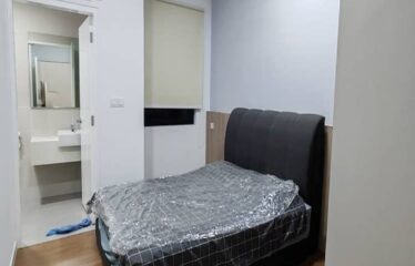 Sunway Citrine Lakehomes – Terrace Link House